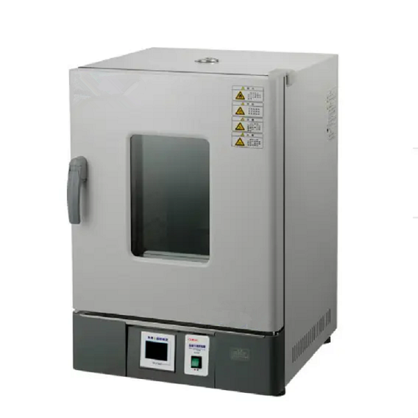 Dental thermo disinfector Dental thermo disinfector